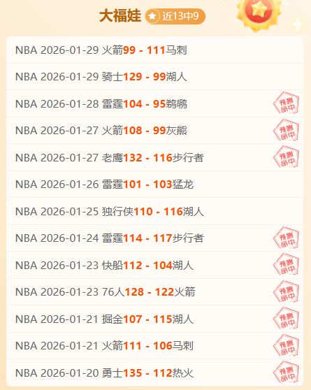 上海男排夺,得全运会决,赛入场券,亚博体育,亚博体育官网,亚博体育app,亚博体育下载