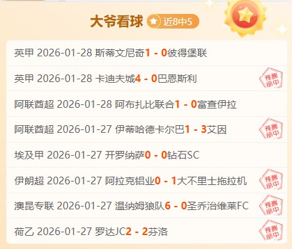 常规赛,南京对辽宁,赵继伟精彩,亚博体育,亚博体育官网,亚博体育app,亚博体育下载