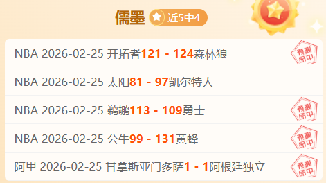 年全国沙滩,排球巡回赛,总决赛海口,亚博体育,亚博体育官网,亚博体育app,亚博体育下载