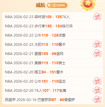 丁俊晖遗憾,败北,中国斯诺克,亚博体育,亚博体育官网,亚博体育app,亚博体育下载