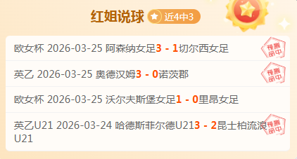 免费福利,骑士大胜期,号专家质合,亚博体育,亚博体育官网,亚博体育app,亚博体育下载