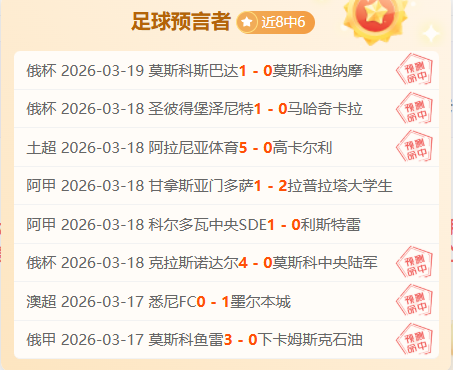 北汽主场败,给浙江稠州,常规赛前四,亚博体育,亚博体育官网,亚博体育app,亚博体育下载