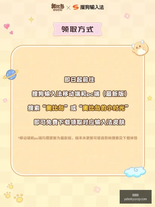 世界杯主帅,魅力指数排,图赫尔位居,亚博体育,亚博体育官网,亚博体育app,亚博体育下载
