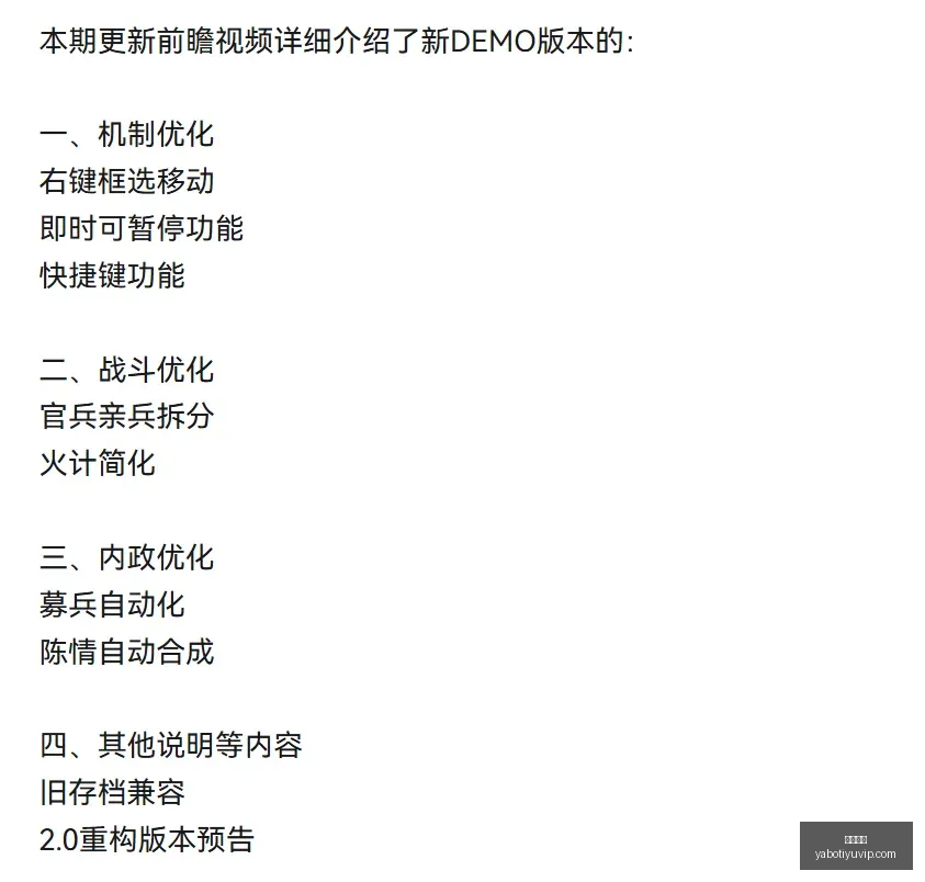 粉丝力挺,响彻云霄的,拥趸之声,亚博体育,亚博体育官网,亚博体育app,亚博体育下载