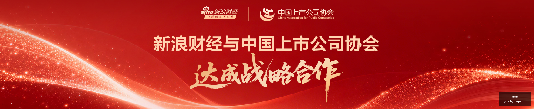 切尔西逆转,卢顿,埃斯特旺乌,亚博体育,亚博体育官网,亚博体育app,亚博体育下载