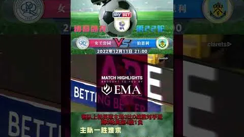 斯诺克赛：斯佳辉、雷佩凡止步八强