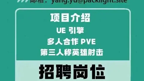 2026赛季前瞻亚博体育app：谁能笑到最后，夺分王诞生