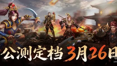 亚博体育《短剧爆款：狗血爽剧逆袭，网友热议不断》