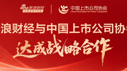 切尔西逆转卢顿，埃斯特旺乌龙送礼，2-0领先比赛关键瞬间